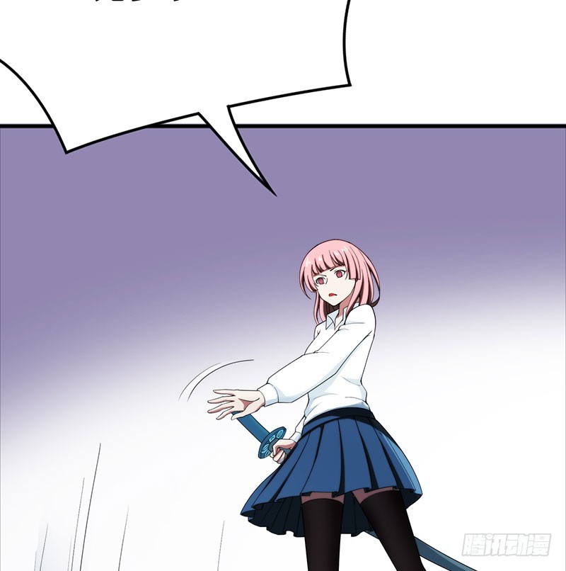 夺枪33