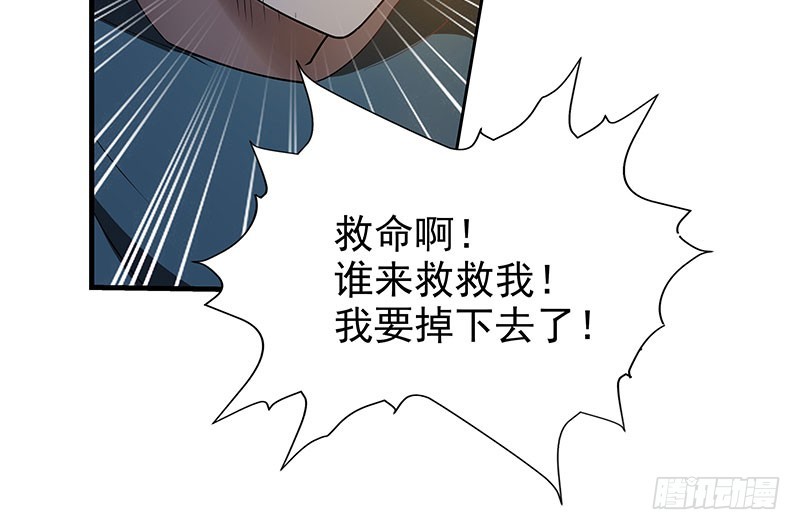 重聚1