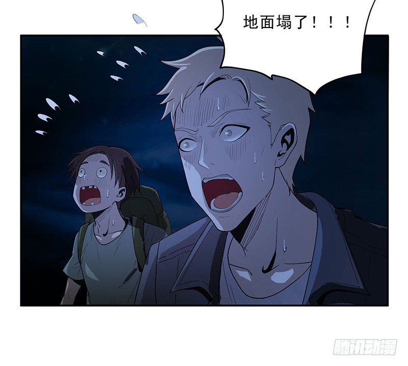 黑洞17