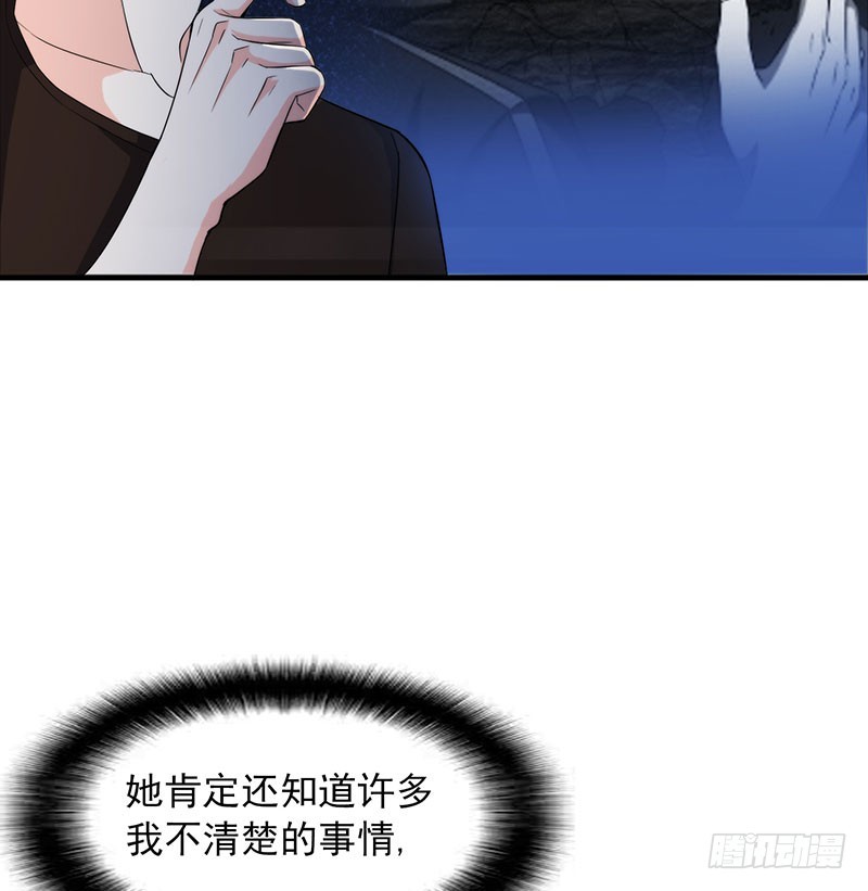 唯一的幸存者25