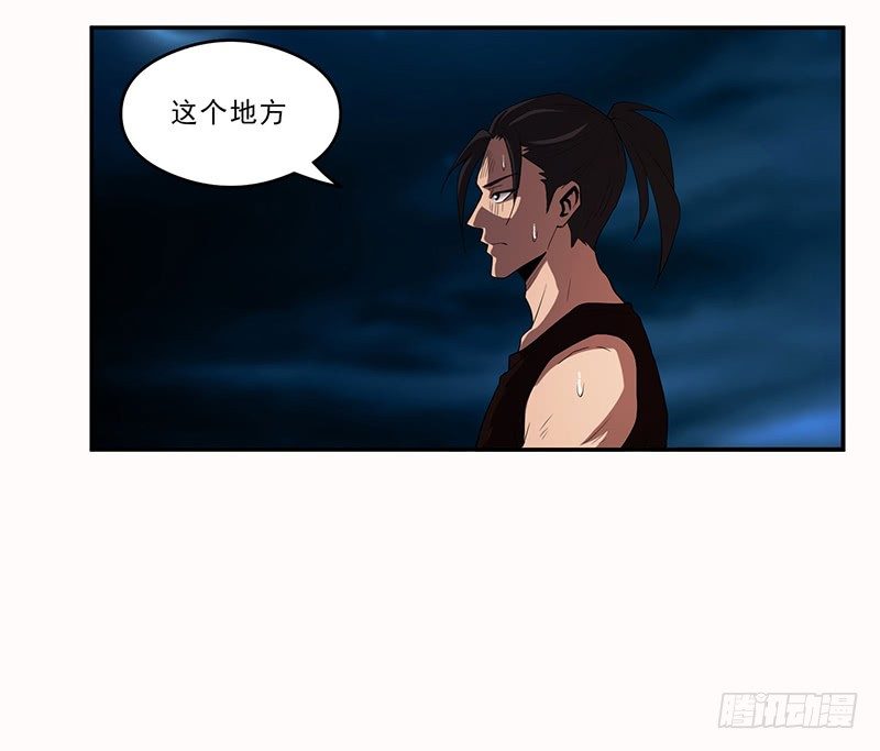 崩塌6