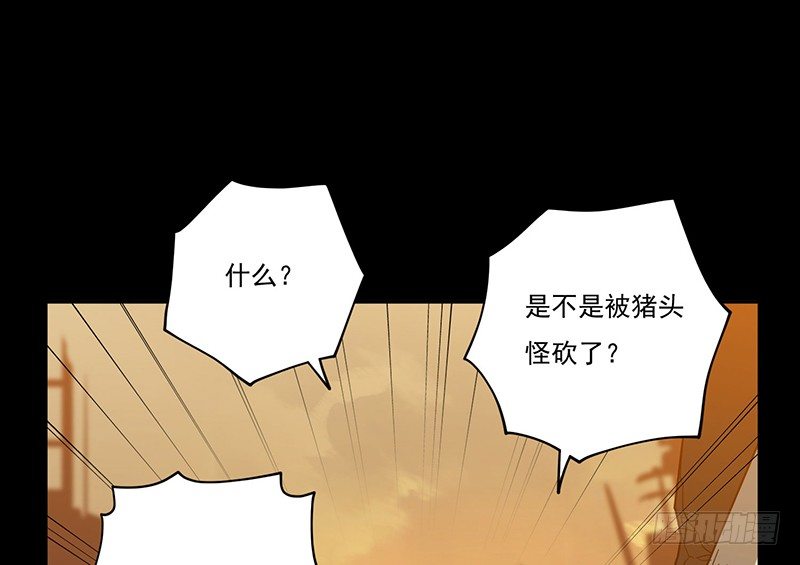 雾散17