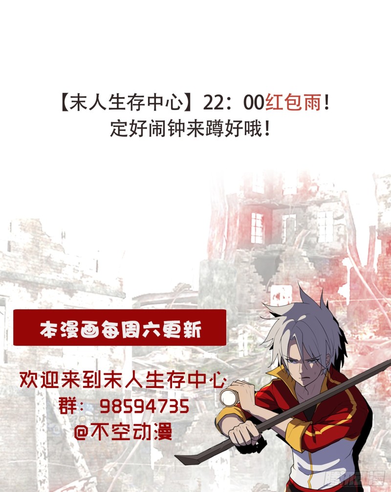 喜欢热？那就来！30