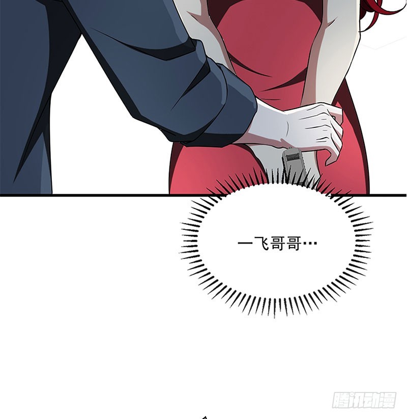 都变成了疯子？5