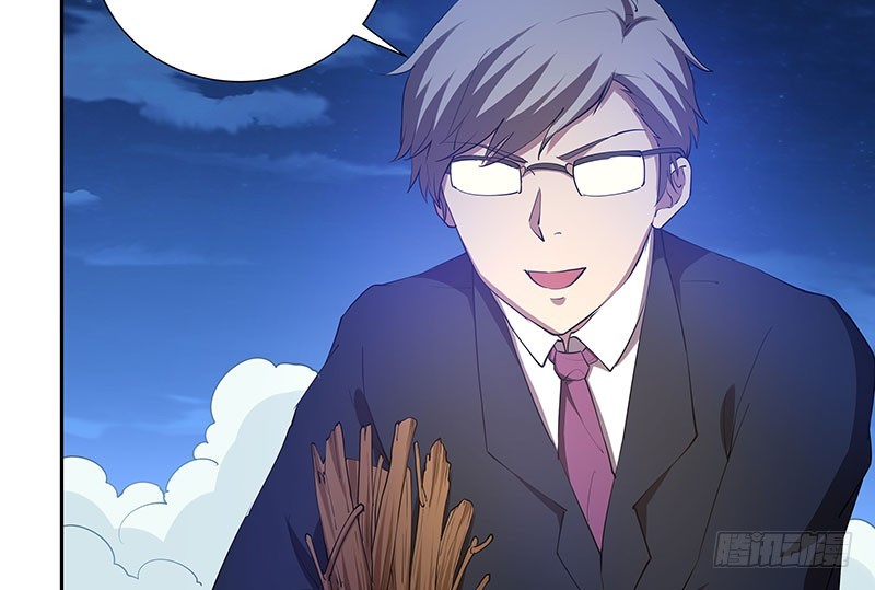 危险计划14