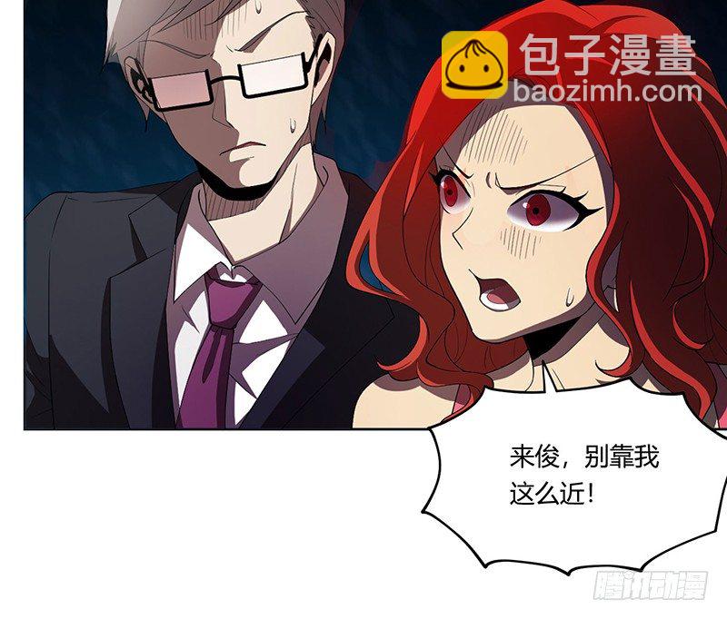 留下21