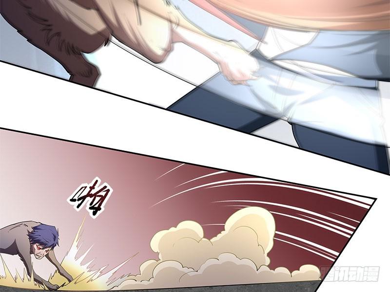 紧急支援12
