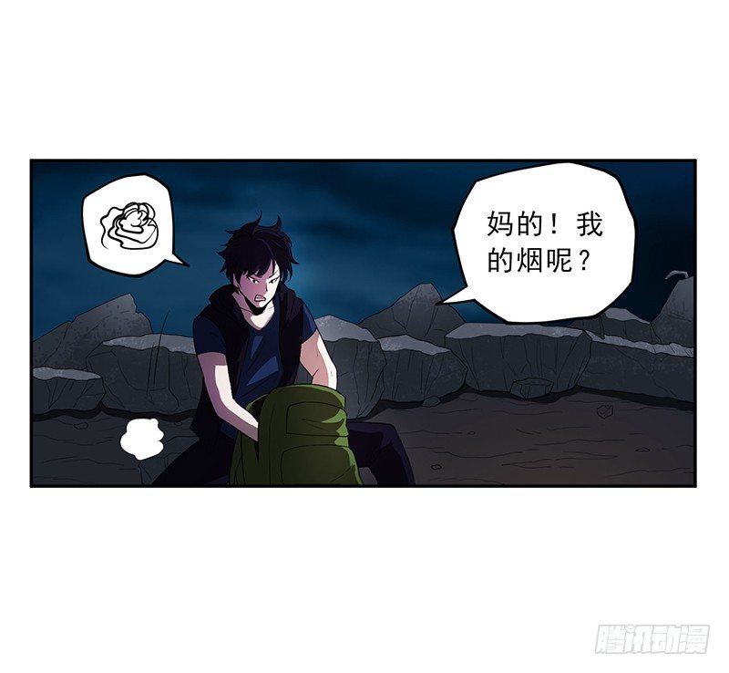 团结10