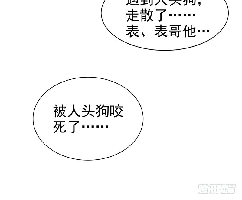 重聚34