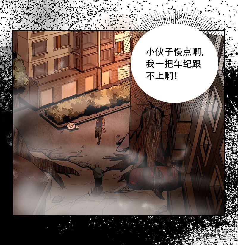 别出声23