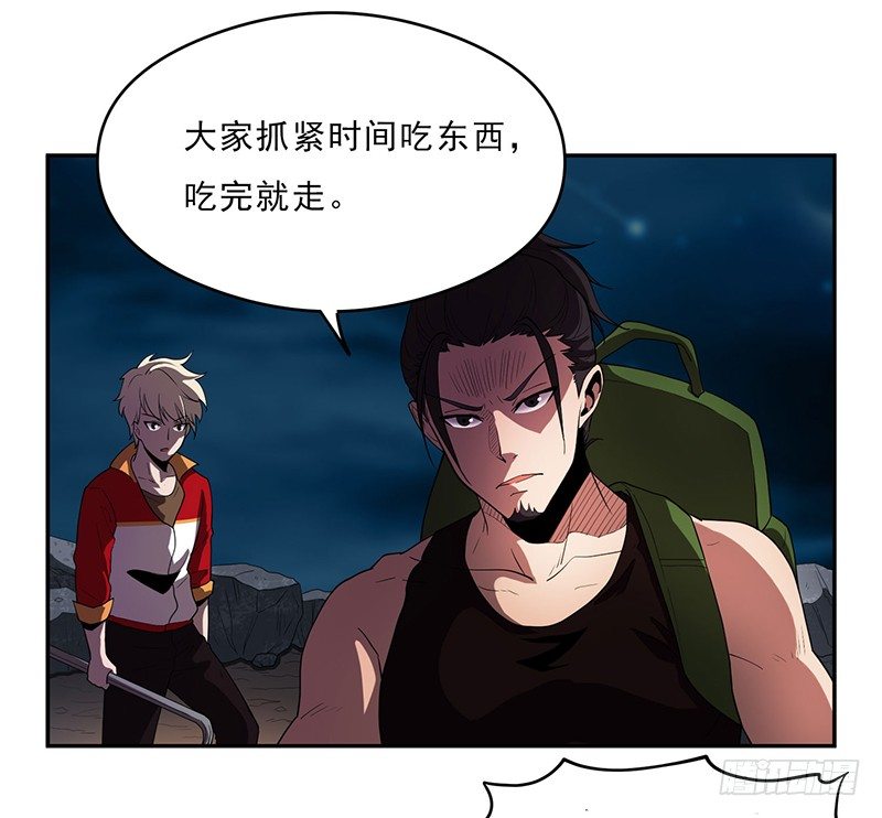 团结7