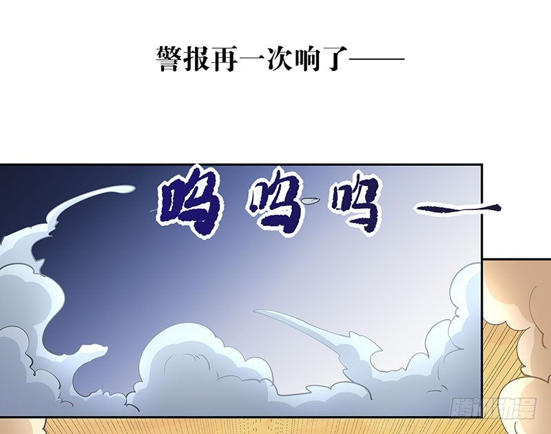 最后的嘱托28