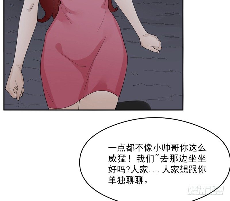 计划18