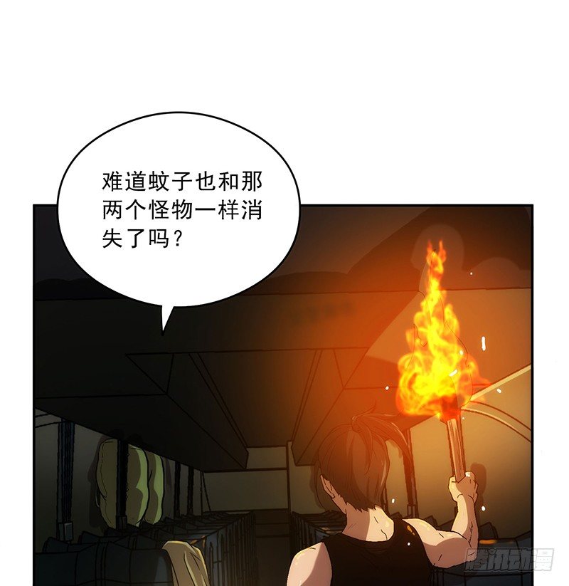 黑洞1