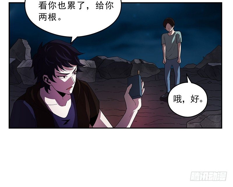 团结15
