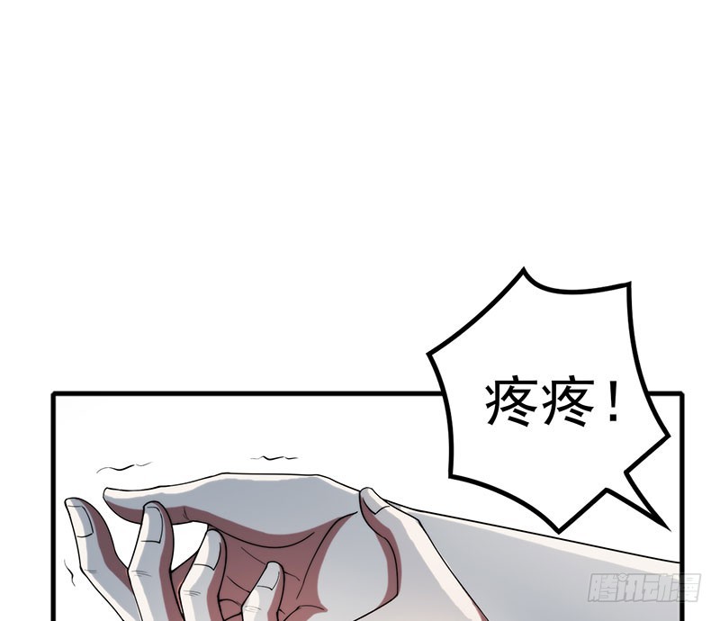 夺枪31