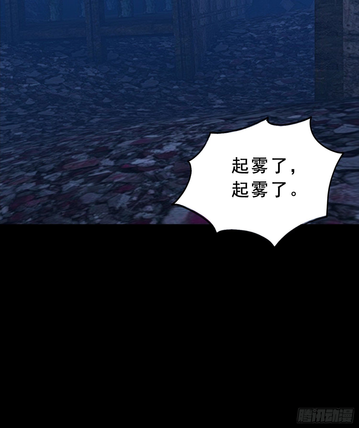 人头狗16
