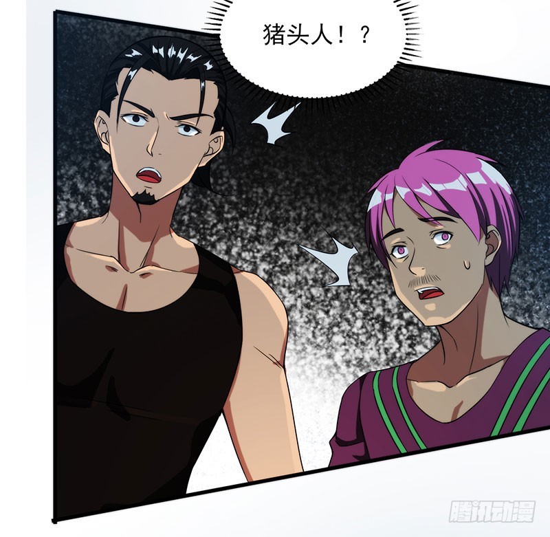 雾中危楼19