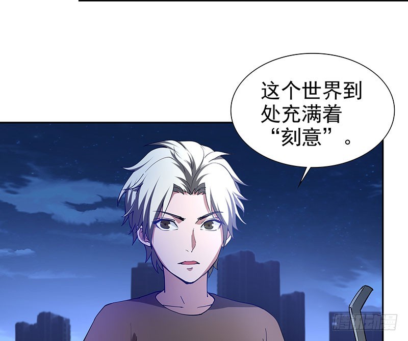 唯一知情人23