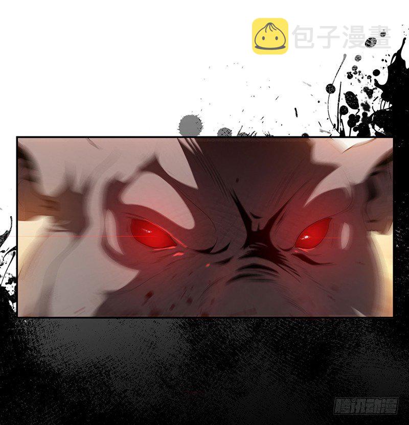 救人21