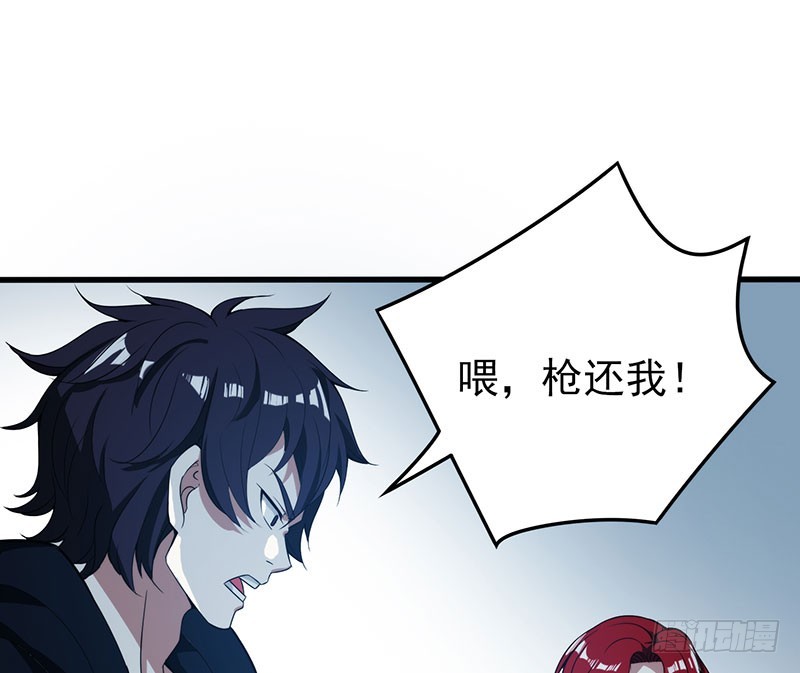 突如其来的人头狗22