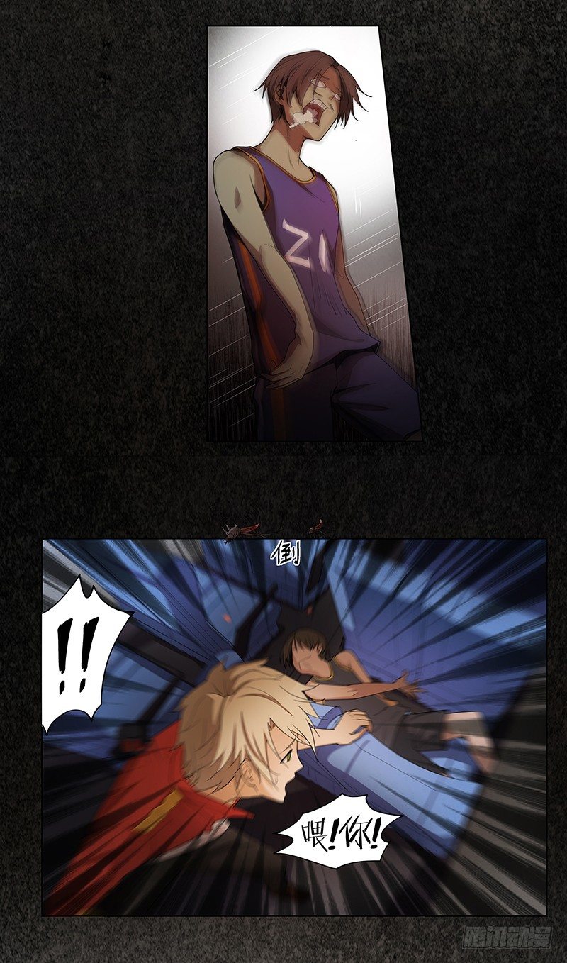 巨蚊（02）7