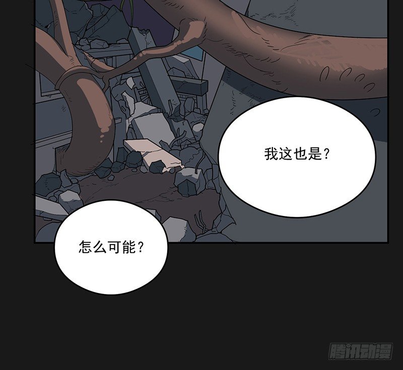 穿越19