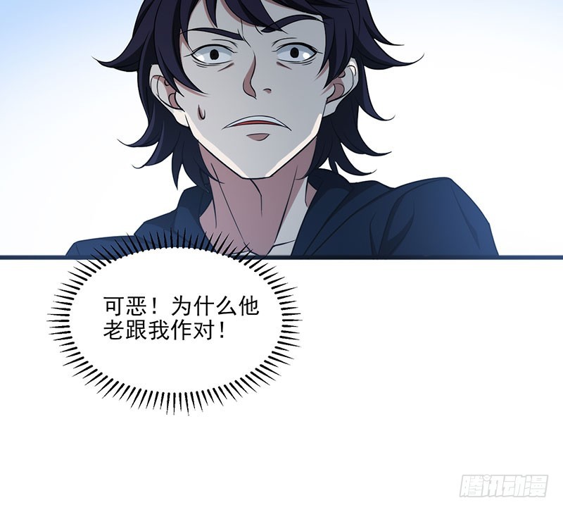 夺枪17