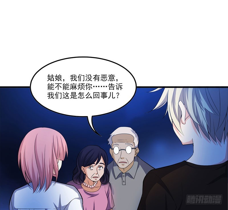 神秘的女孩21