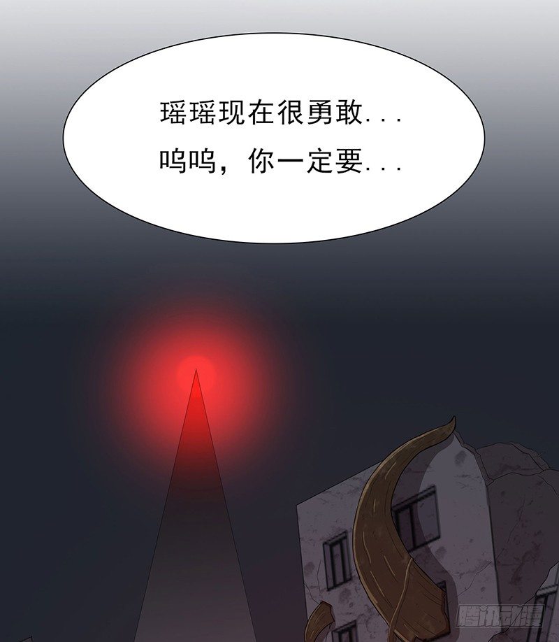 团结37