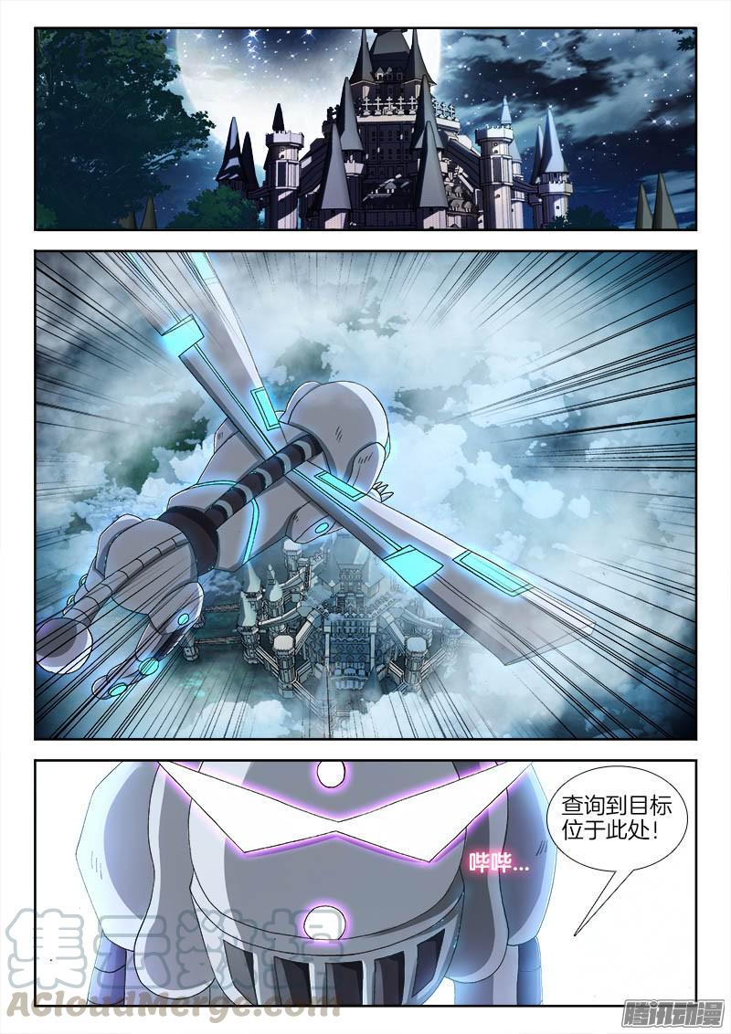 228、一步之遥0