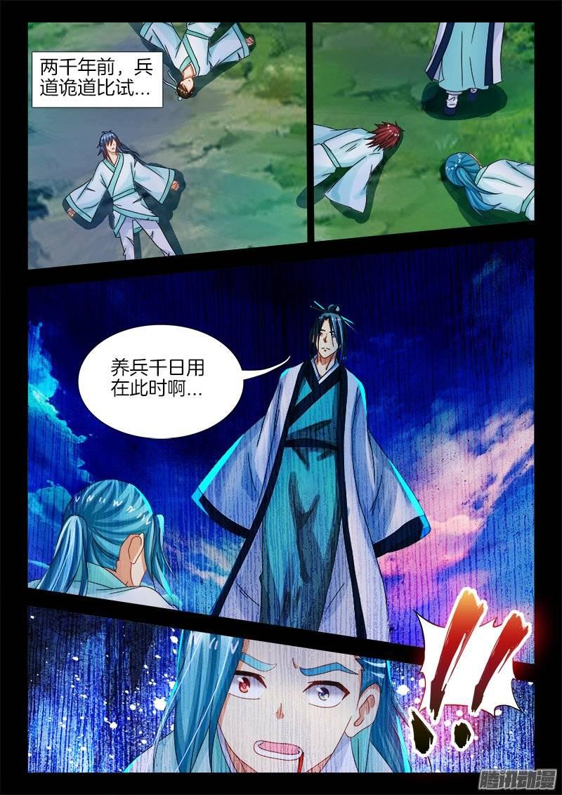 146、恭喜你中奖了！2