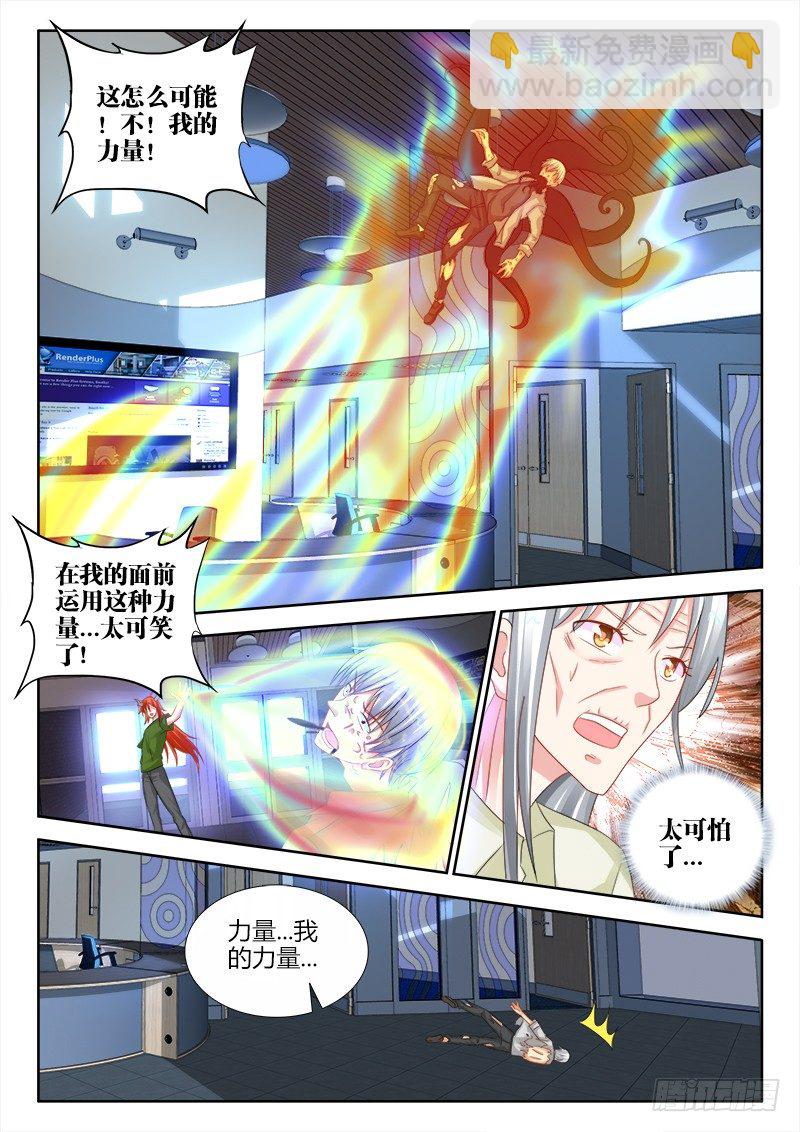 109、阴影6