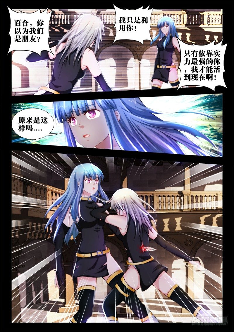 31、小南9