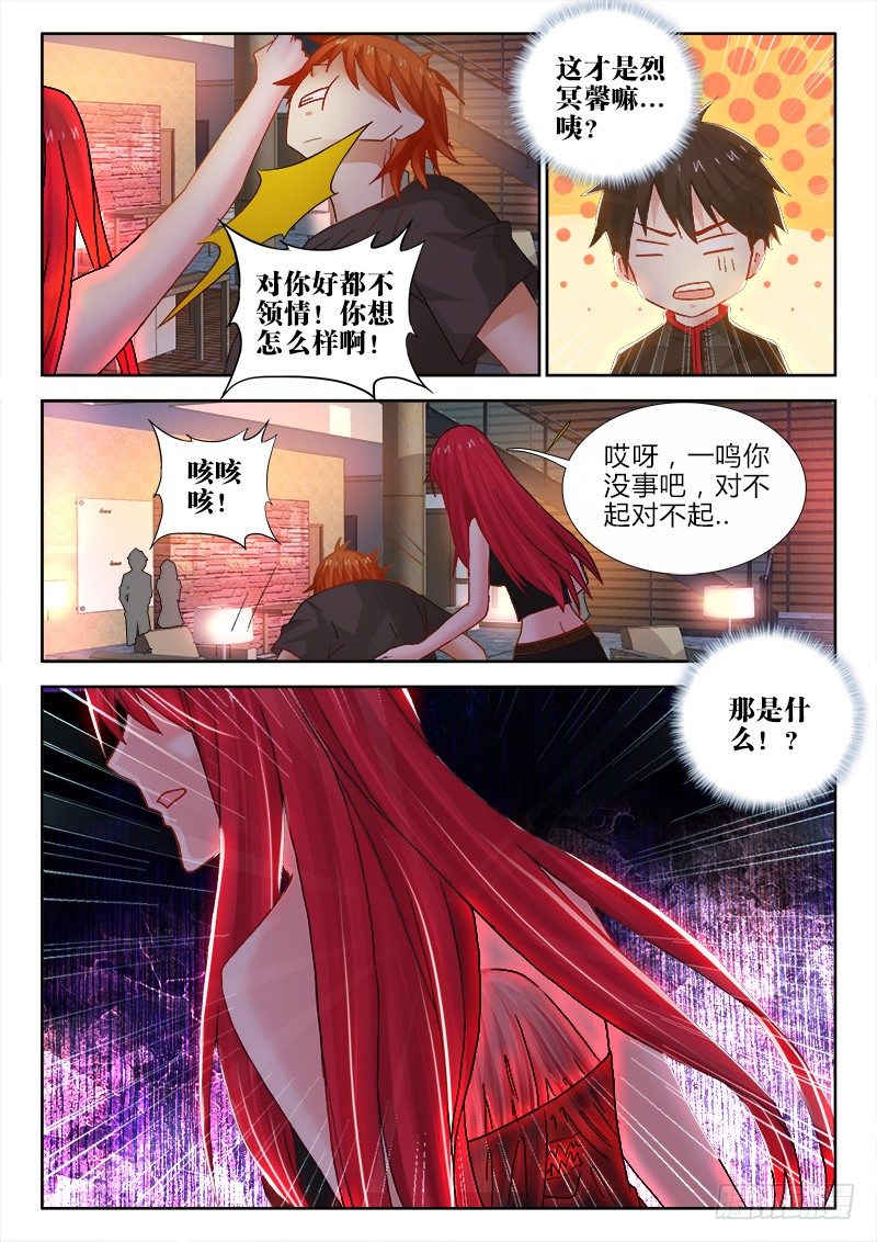 92、阴影9