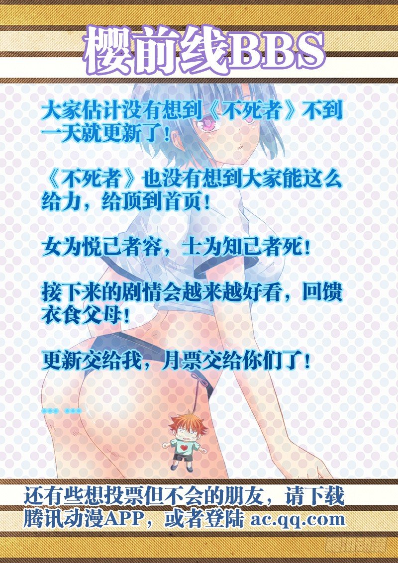135、止战之殇12