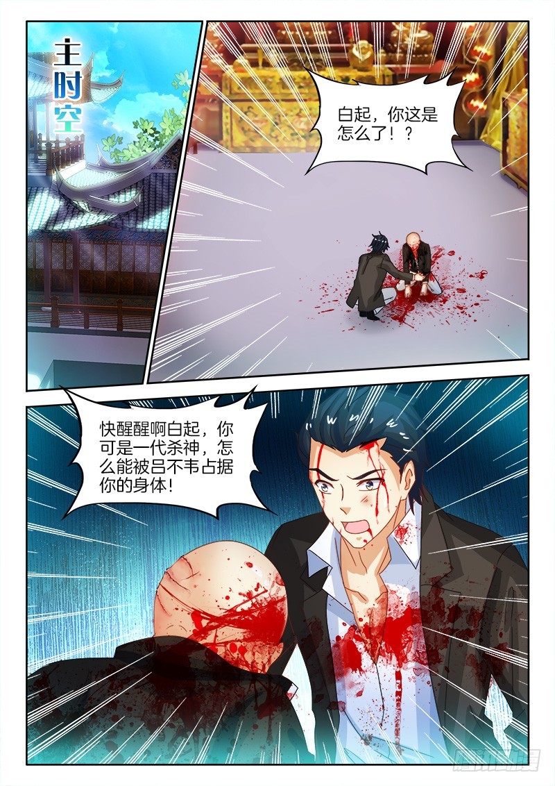 181、水中桥3