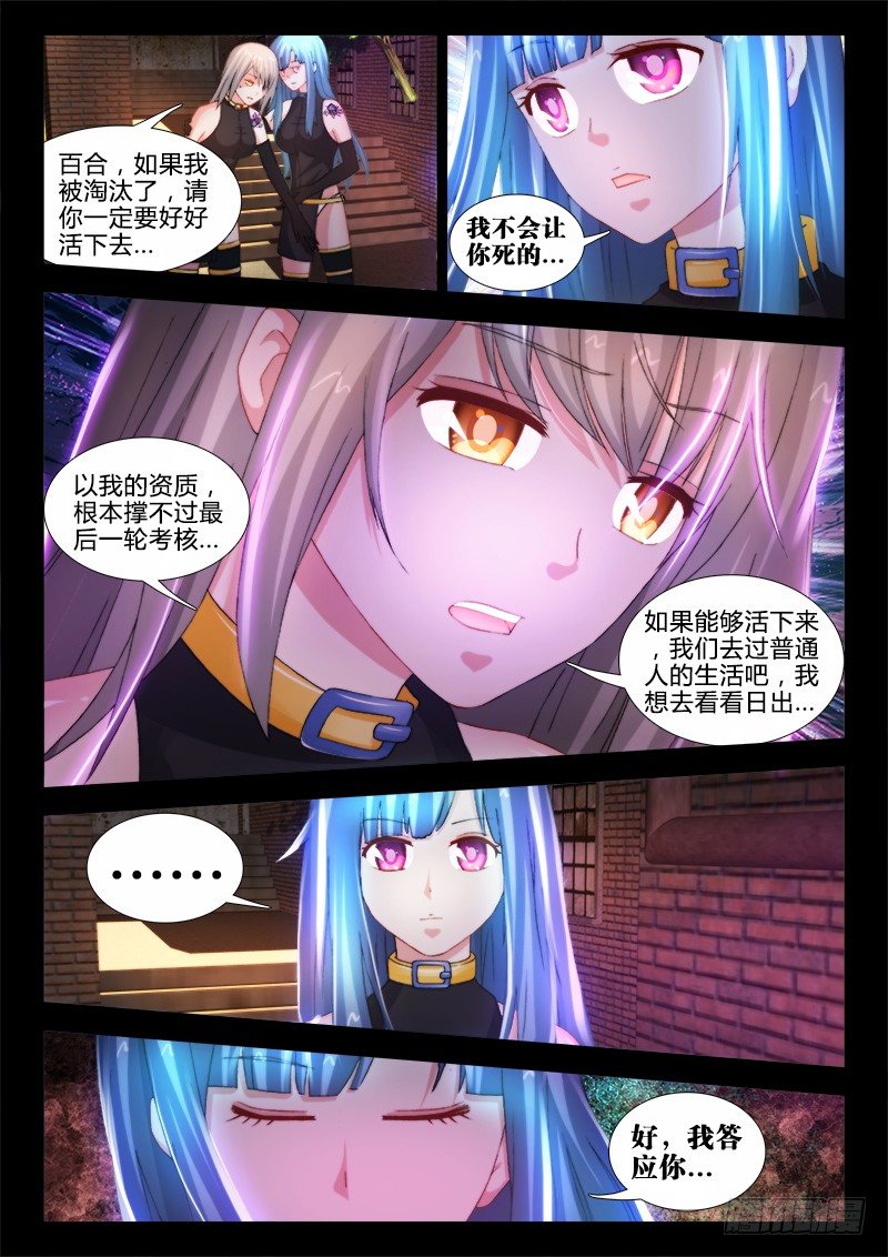 31、小南5