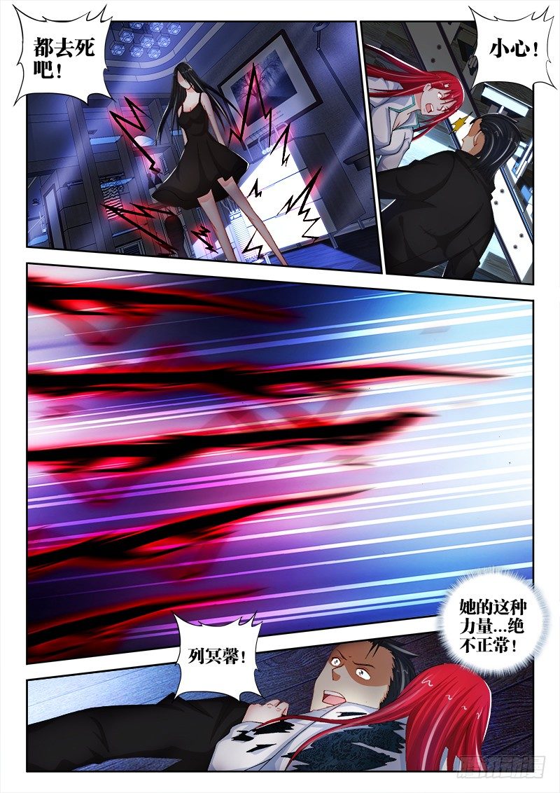 78、旧念3