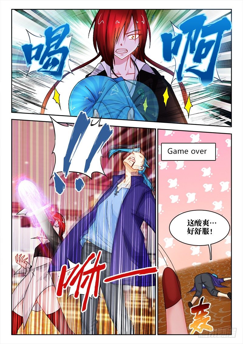 125、1/3出现7