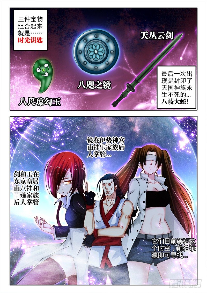 120、不诉离殇2