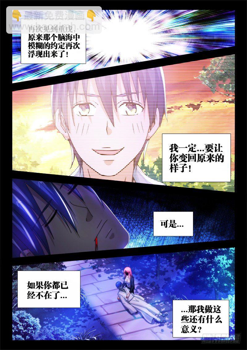16、日记1