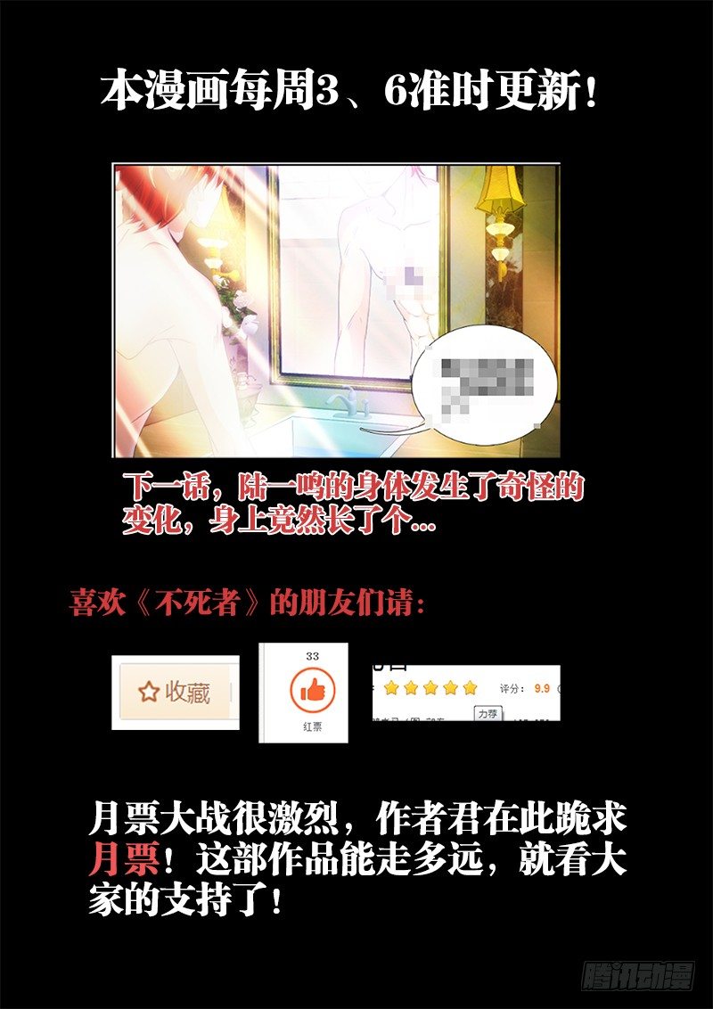 2、黑丝诱惑10