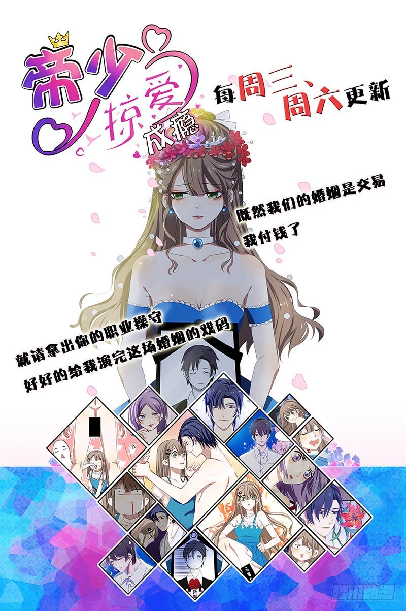 181、水中桥12