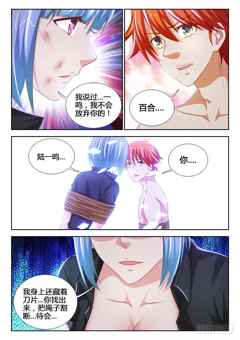 58、不要离开我0