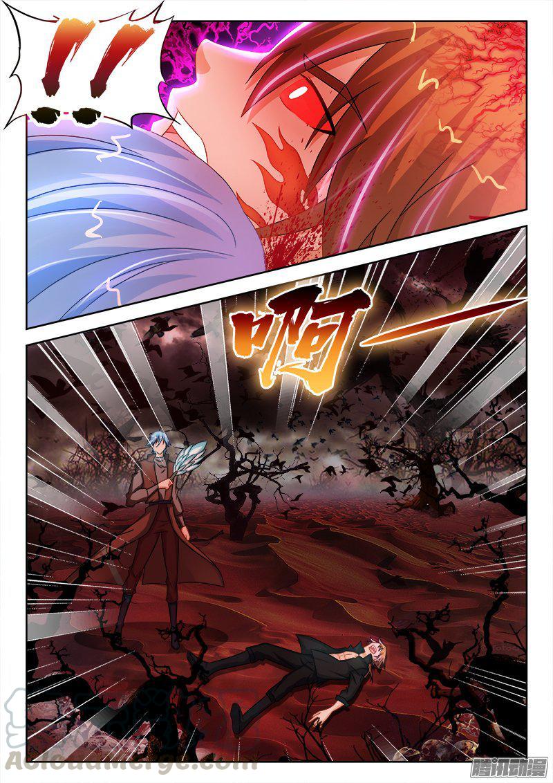 195、挣脱梦魇！0