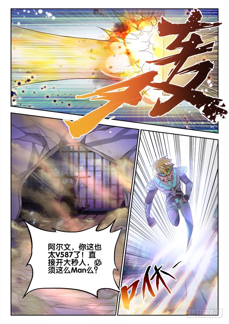 230、难度升级3