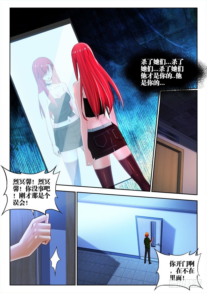 113、晚风0