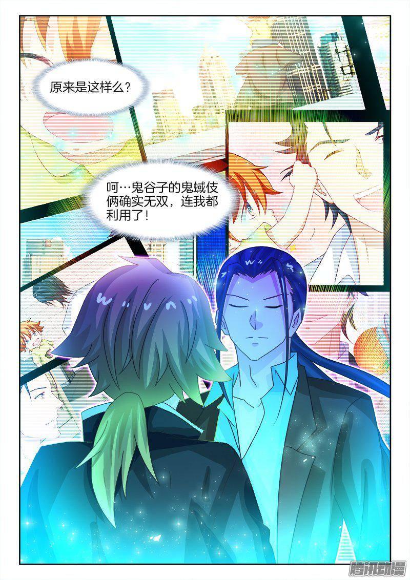 181、水中桥2