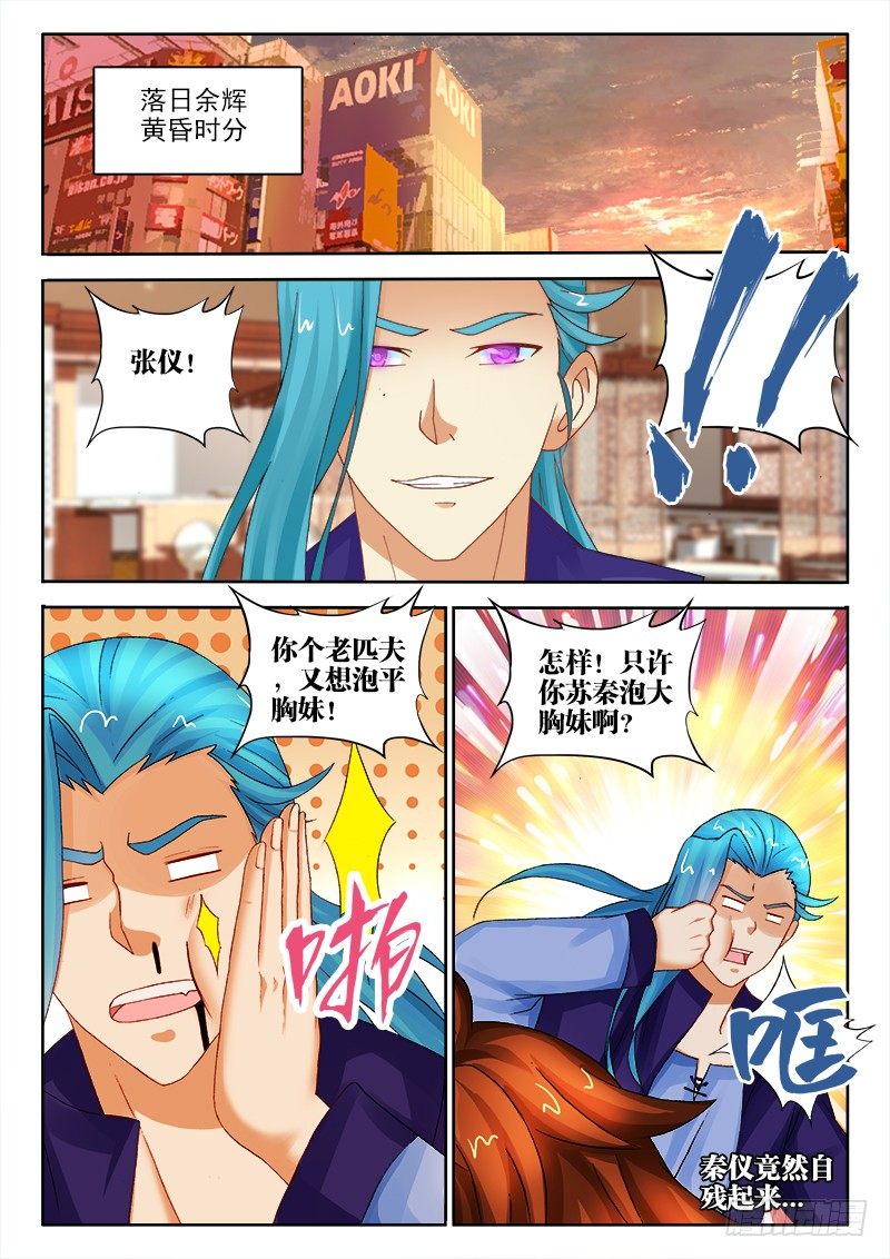 127、镜5